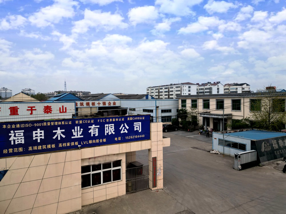 沙巴·体育