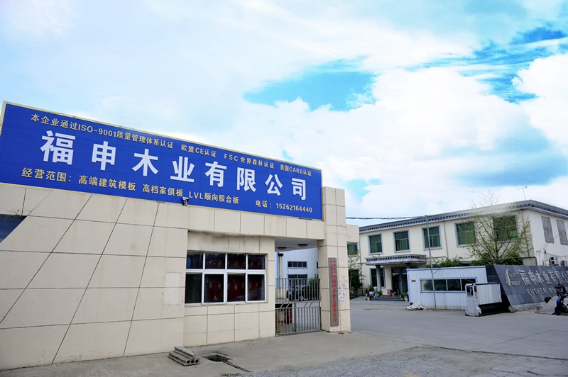 沙巴·体育